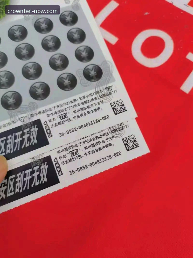皇冠体彩平台纯净体验iOS版安装与更新操作教程