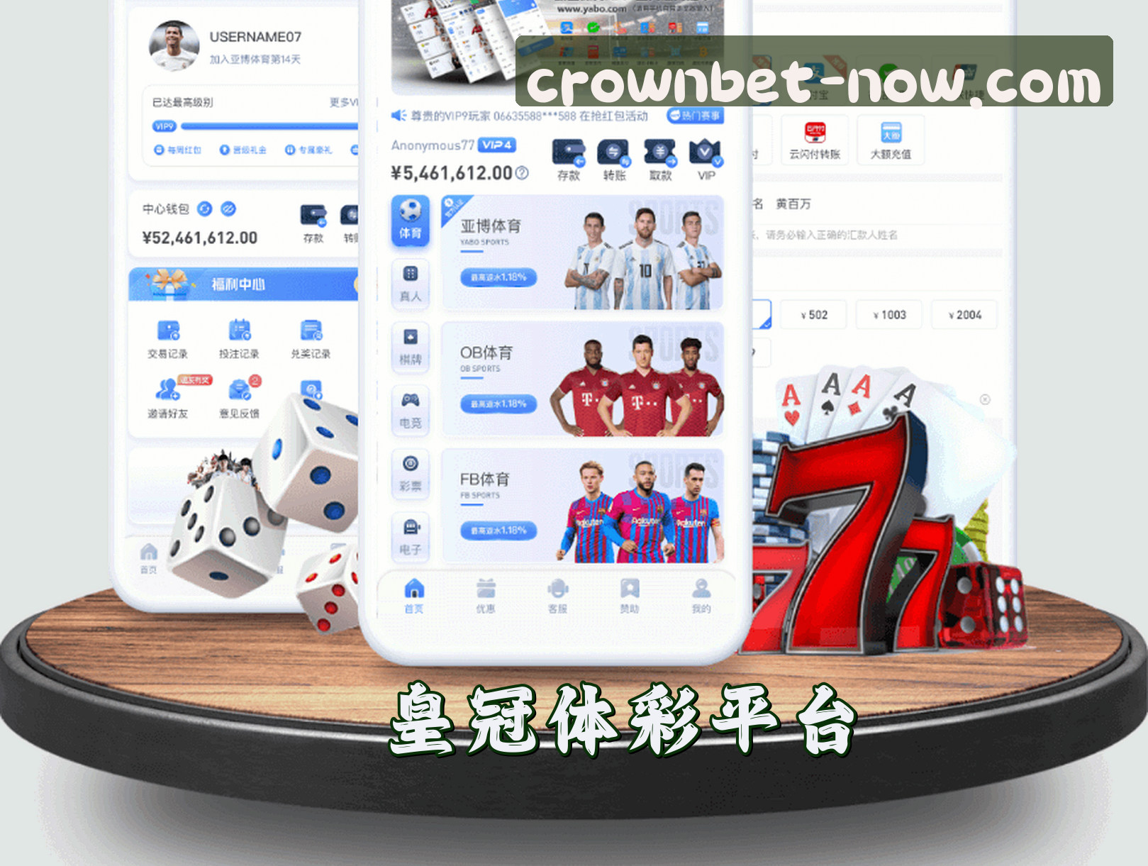 关于我们关于我们信息